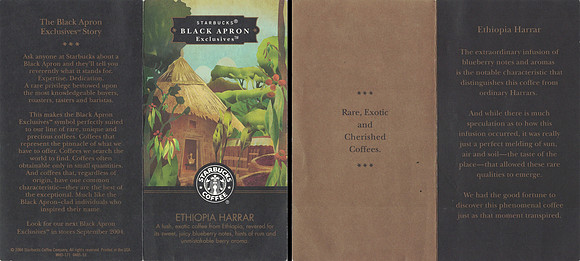 2004 ETHIOPIA HARRAR - BIFOLD