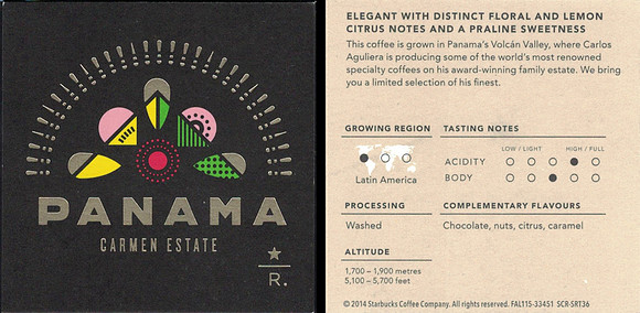 2014 PANAMA CARMEN ESTATE