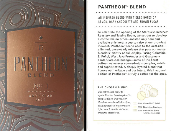 2014 PANTHEON BLEND NO. I