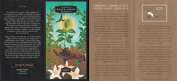 2007 ORGANIC LOMAS AL RIO - BIFOLD