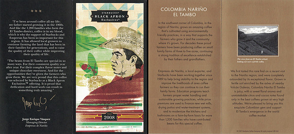 2007 COLOMBIA NARINO EL TAMBO - BIFOLD
