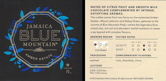 2013 JAMAICA BLUE MOUNTAIN AMBER ESTATE