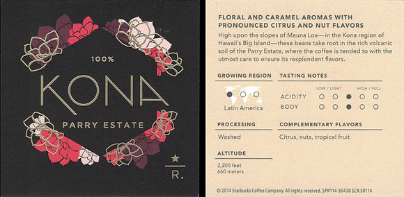 2014 KONA PARRY ESTATE