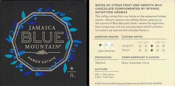 2014 JAMAICA BLUE MOUNTAIN AMBER ESTATE