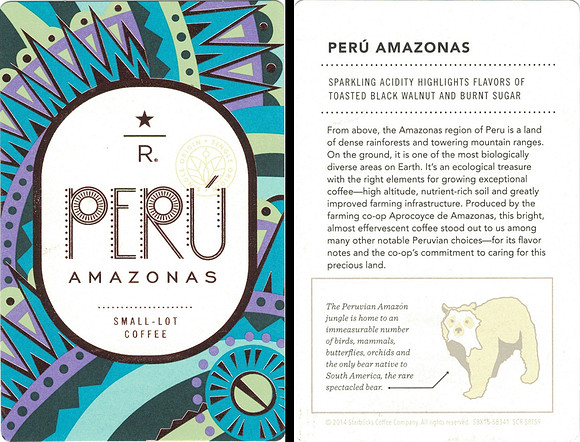 2014 PERU AMAZONAS