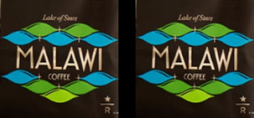 2012 MALAWI LAKE OF STARS
