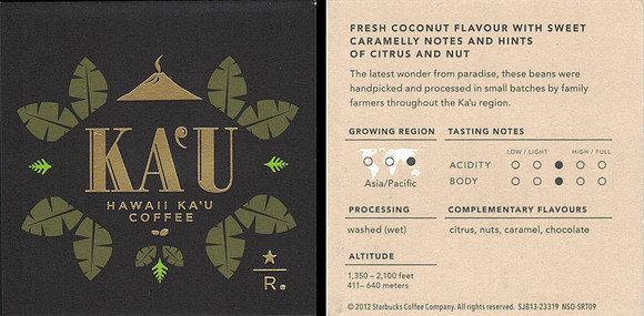 2012 KA'U