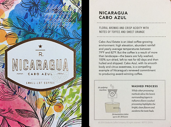 2014 NICARAGUA CABO AZUL - NEED