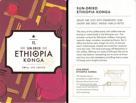 2014 ETHIOPIA KONGA