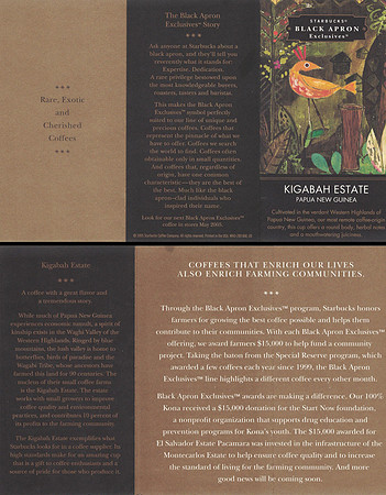 2005 KIGABAH ESTATE - TRIFOLD