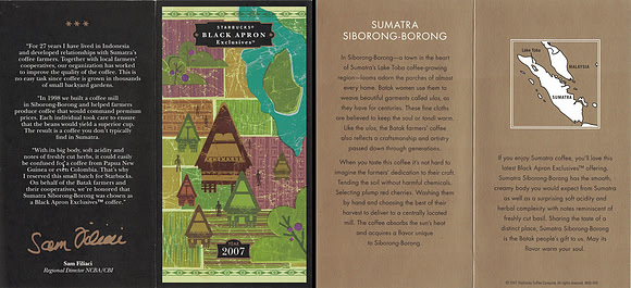 2007 SUMATRA SIBORONG-BORONG - BIFOLD