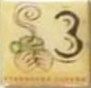 3 YEAR ANNIVERSARY - JAPAN