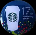 17TH ANNIVERSARY - TAIWAN