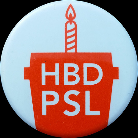 PSL SET - HBD PSL - 2016