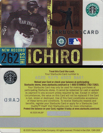 2005 6020 ICHIRO