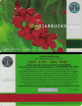 2005 6021 COFFEE CHERRIES