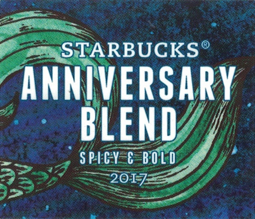 ANNIVERSARY BLEND 2017