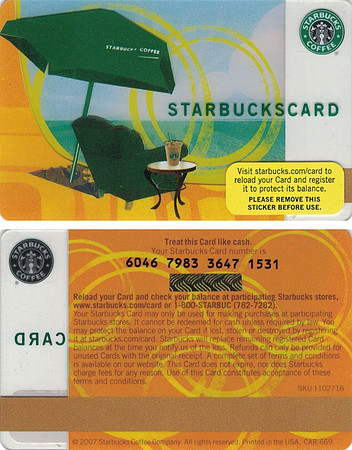 2007 6046 SUMMER ESCAPE