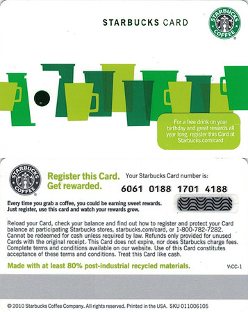 2010 6061 GREEN CUPS