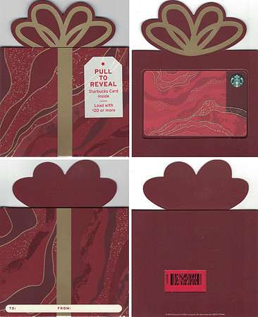 2018 SURPRISE - MAROON