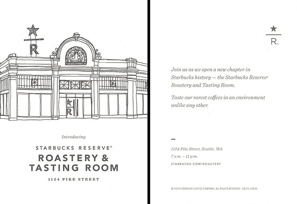 2014 ROASTERY INVITE CARD