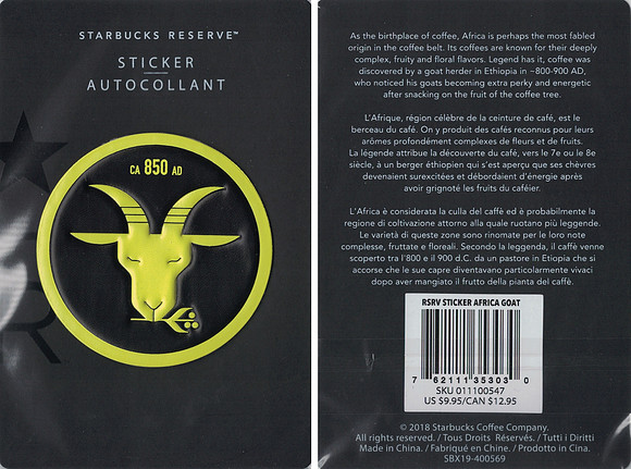 RESERVE STICKER - AFRICA GOAT - 2018