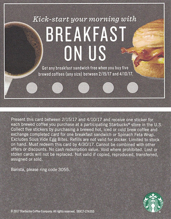 2017 BREAKFAST ON US - BREWED COFFEE STICKER CARD