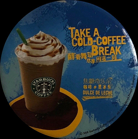 TAKE A COLD-COFFEE BREAK - 2008
