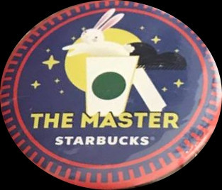 HALLOWEEN SET OF (4) - THE MASTER - SINGAPORE - 2017