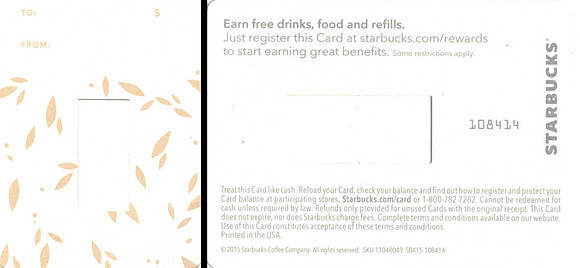 2015 FALL LEAVES - BACKING (SET OF 4)