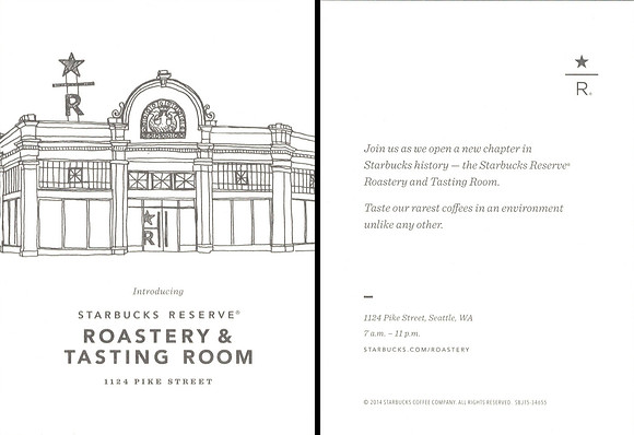 2014 ROASTERY INVITATION