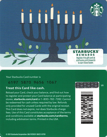 2021 6197 HANUKKAH 2021
