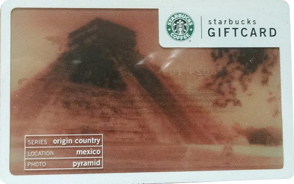 2001 PROTOTYPE - PYRAMID