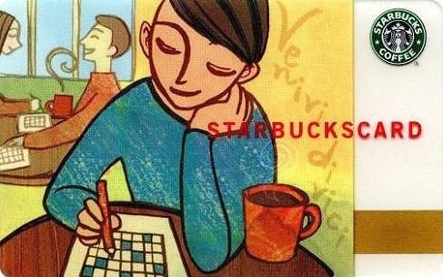 2006 CROSSWORD