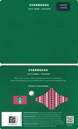 2021 HOLIDAY SIREN SET - BACKING