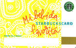 2009 MI BEBIDA FAVORITA