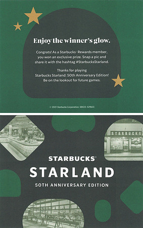 2021 STARBUCKS FOR LIFE - CONGRATULATIONS CARD