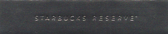 RESERVE - DARK BRONZE LABEL
