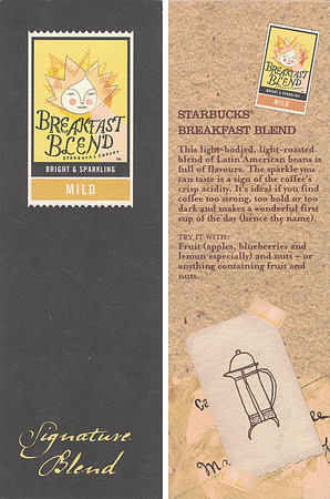 BREAKFAST BLEND - SIGNATURE BLEND