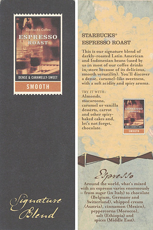 ESPRESSO ROAST - SIGNATURE BLEND