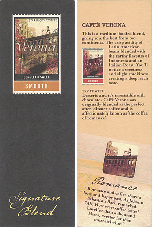 CAFFE VERONA - SIGNATURE BLEND