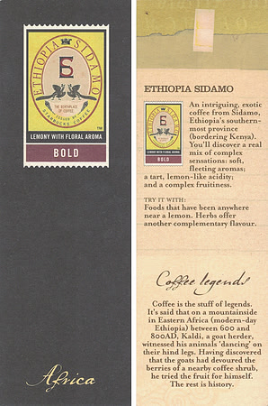 ETHIOPIA SIDAMO - AFRICA