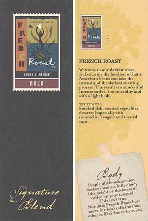 FRENCH ROAST - SIGNATURE BLEND