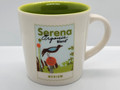 2006 STAMP SERIES - SERENA ORGANIC
