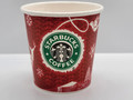 2008 HOLIDAY SAMPLE CUP