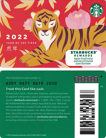 2021 6201 YEAR OF THE TIGER 2022