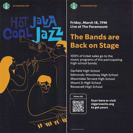2022 HOT JAVA COOL JAZZ